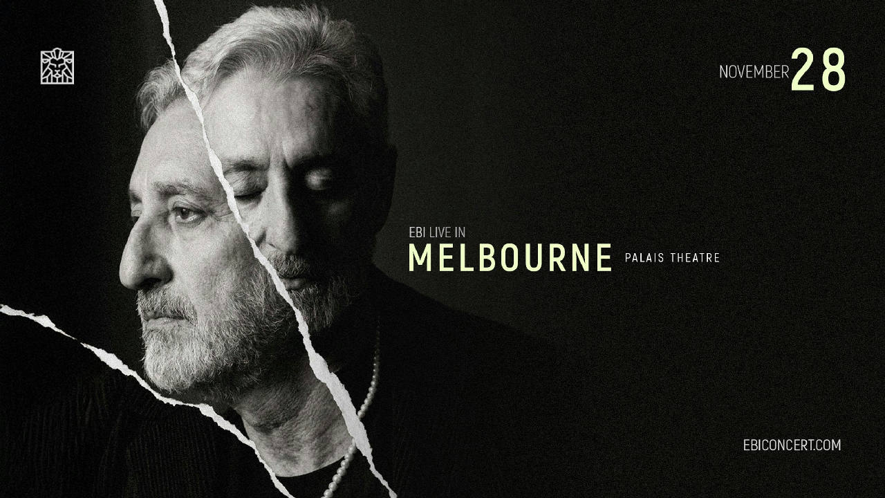 EBI: Live In Concert - POOSTE SHIR in St Kilda