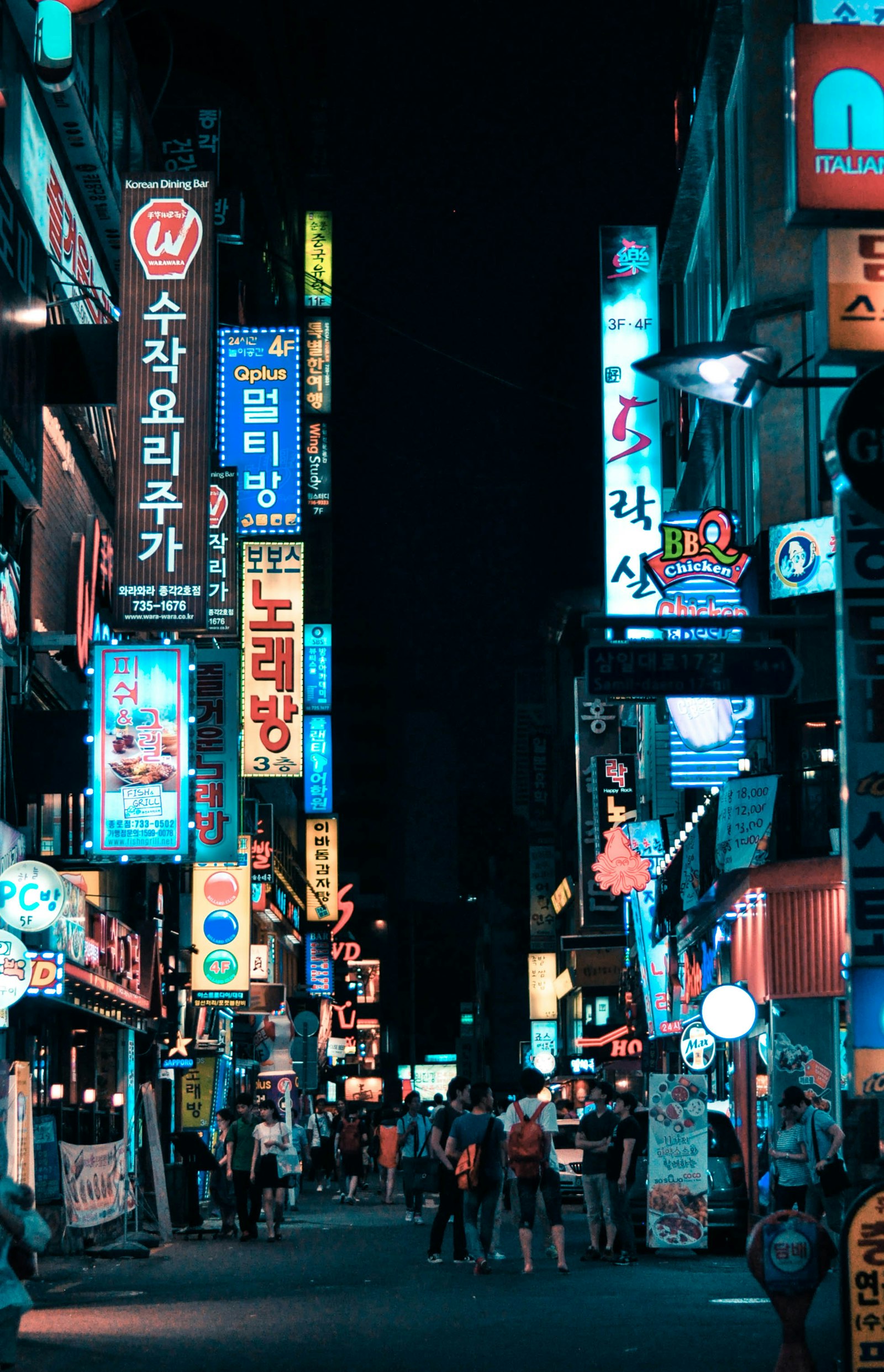 Seoul city lights at night